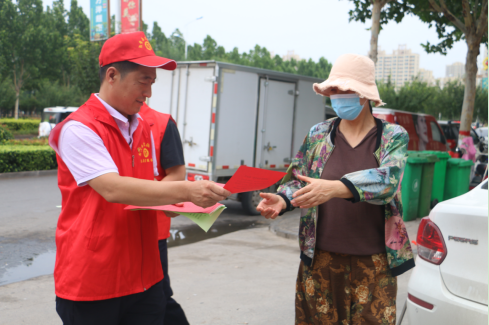 1604733769(1).png