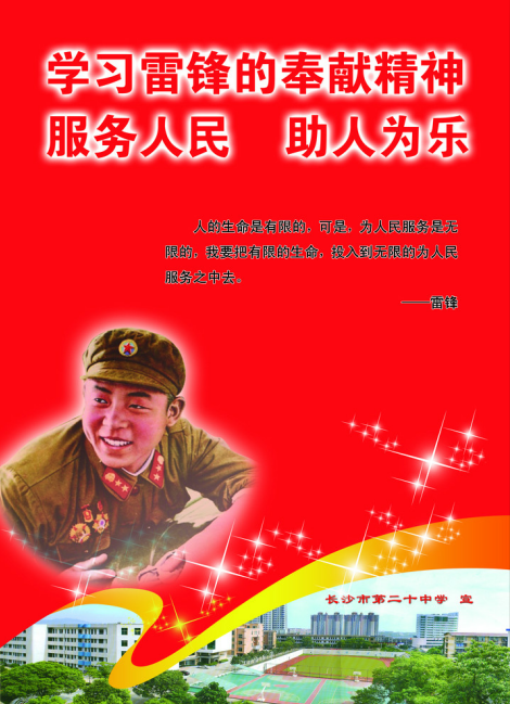 1551861463(1).png