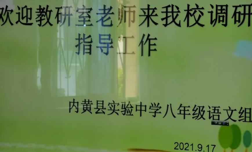 微信图片_20211025155930.png